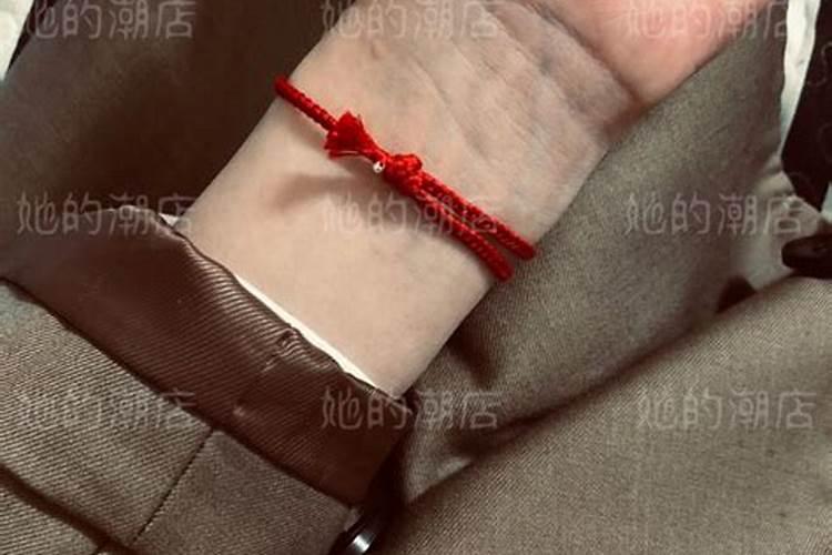 本命年红绳穿几个珠子好本命年红绳转运珠放几颗