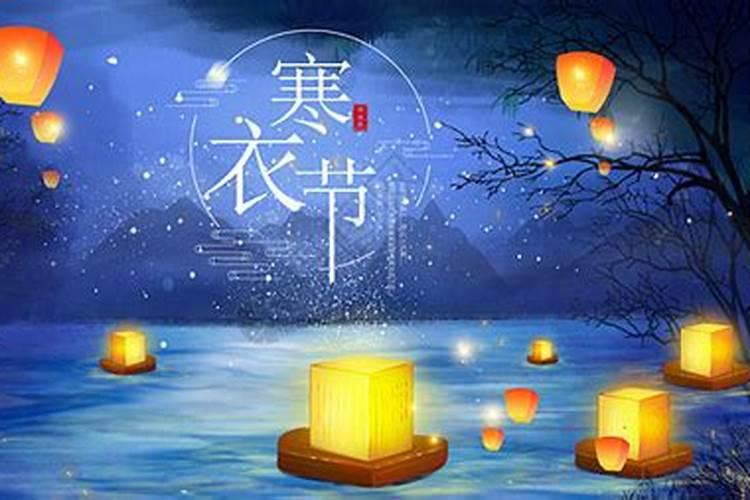 只有除了节日才可以到亲人坟墓烧纸吗？