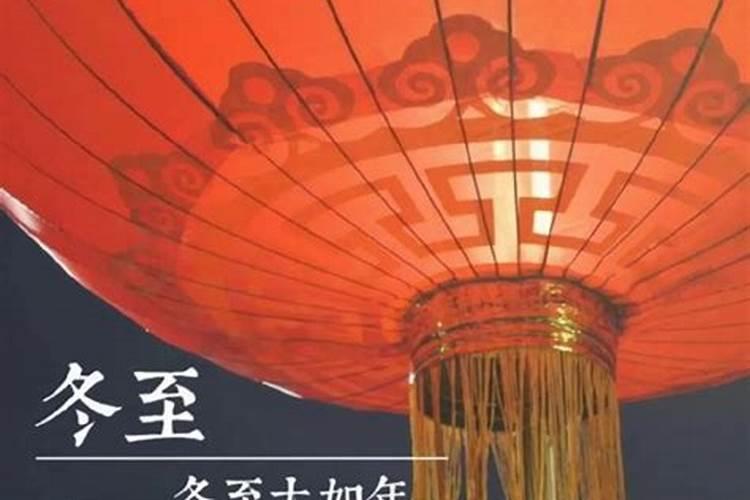 十二生肖中,谁最穷