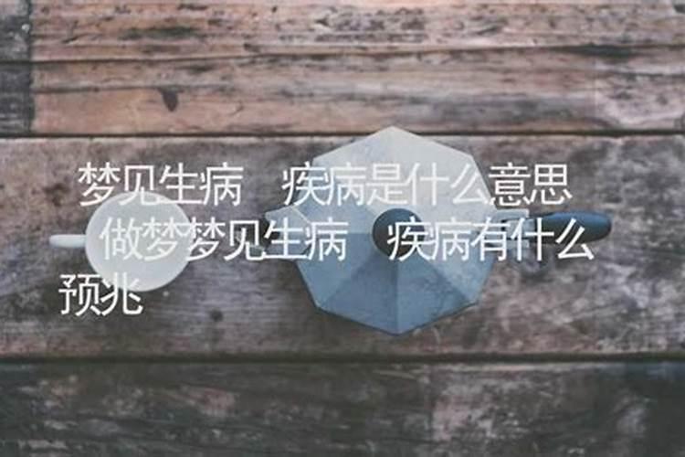 腊月出生的宝宝好吗十二月牛宝宝取名宜用字