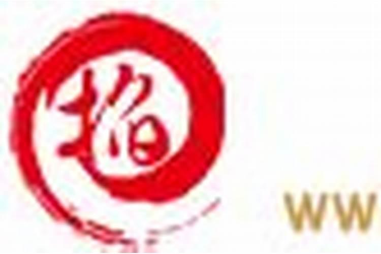流年食神是什么意思
