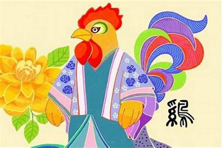 93年农历三月十五辰时出生的女生,事业爱情金钱运势怎么样