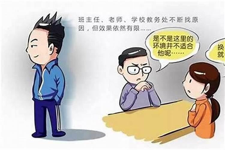 怎么样才能在职场中得到贵人相助？