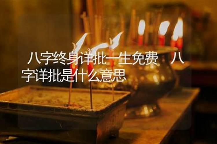 梦见男朋友出轨了是什么意思？