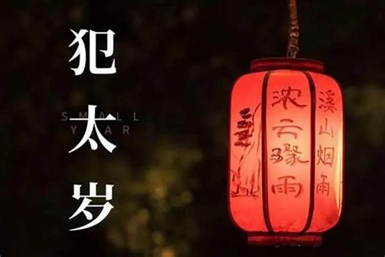 属兔女和什么属相最配？