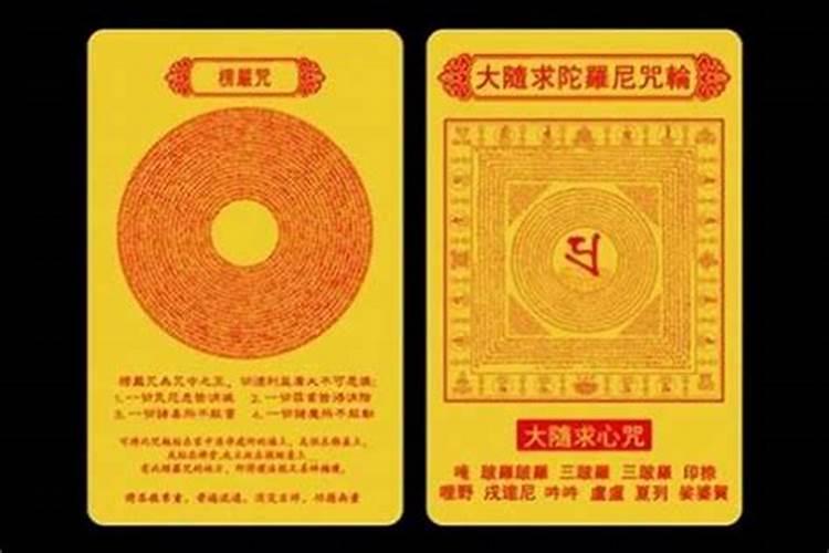 属狗的人2017年害太岁需要注意什么,如何化解