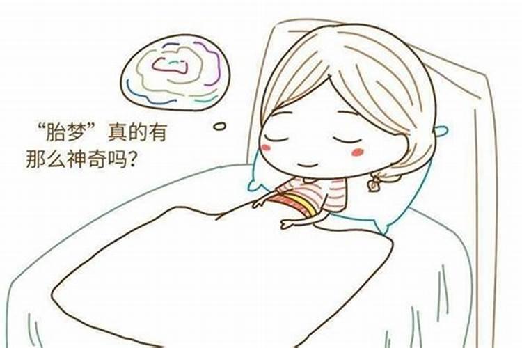 请问我这童子命如何化解呢能化解吗？