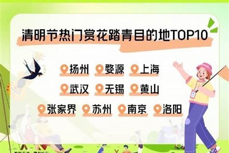 中秋节在几月几日