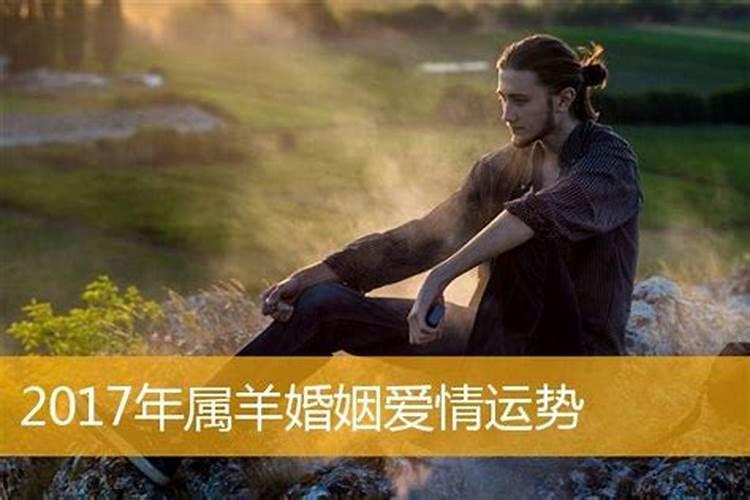 崇福道院内部景观