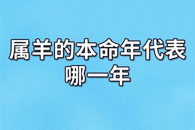 怎样把万年历设为窗口小程序