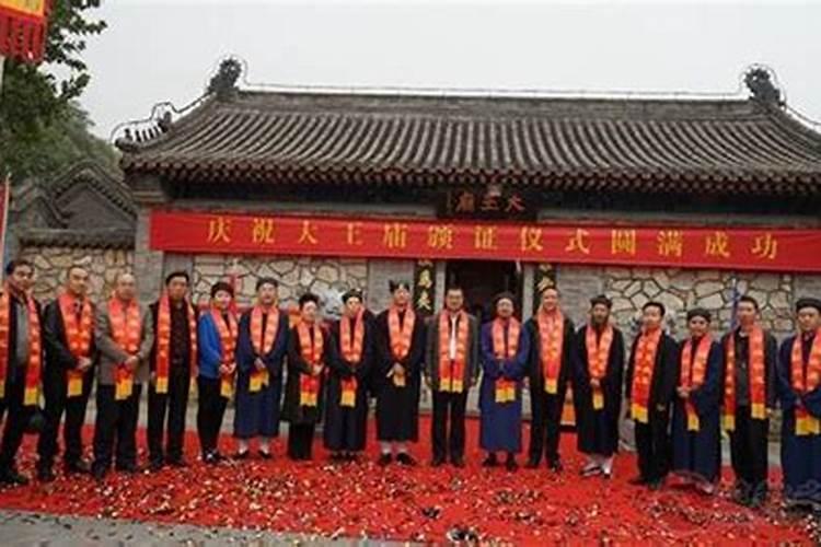 一王庙道观的详细地址在哪