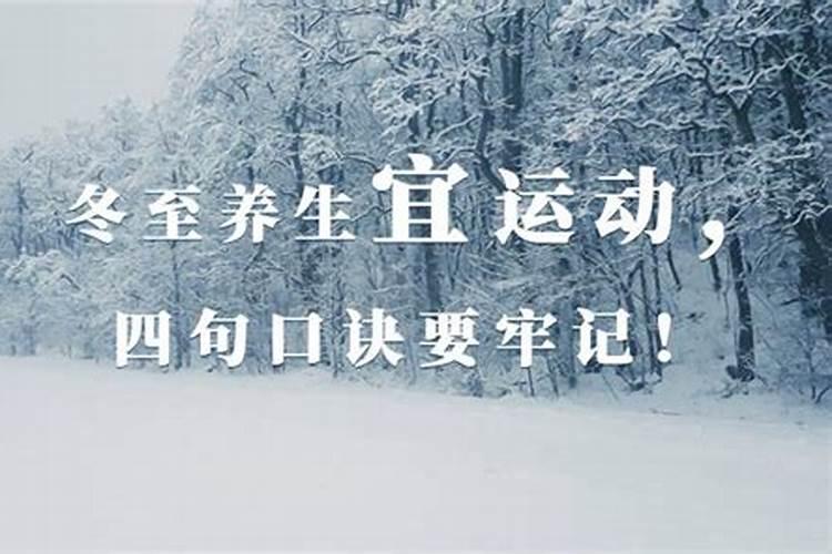 女的过本命年应该注意什么 本命年为什么运气差？