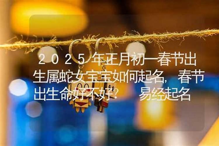 化太岁符怎么烧在哪里烧,太岁符的使用禁忌