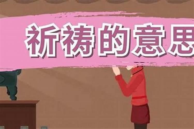 冬至踩小人怎么踩 踩小人最管用方法