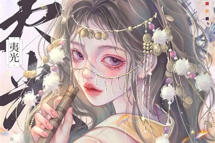 梦见与陌生女孩对自己一见钟情的预兆