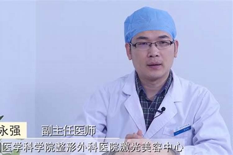 本命年要穿红色内衣裤吗