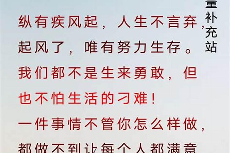 立秋下雨好还是不好？