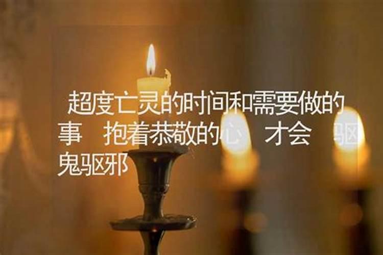 上坛下坛有什么区别