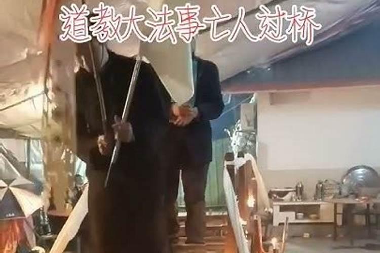 清明节的由来画画
