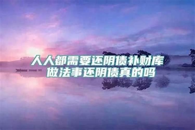 属马的遇到鼠年佩戴什么能化太岁