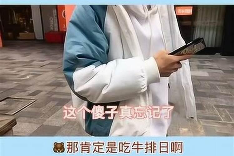 小人领导最怕什么招对付他