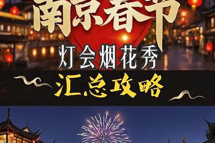 坐支是什么意思
