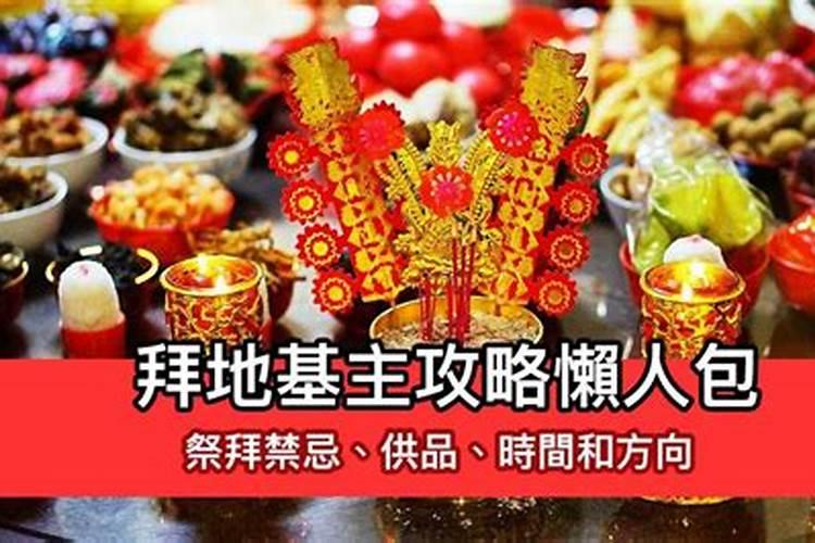 梦见哥哥中了一千万