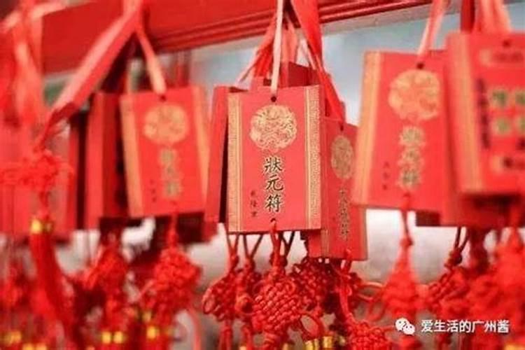 本命年是按年算还是按生日算,36岁本命年要注意什么