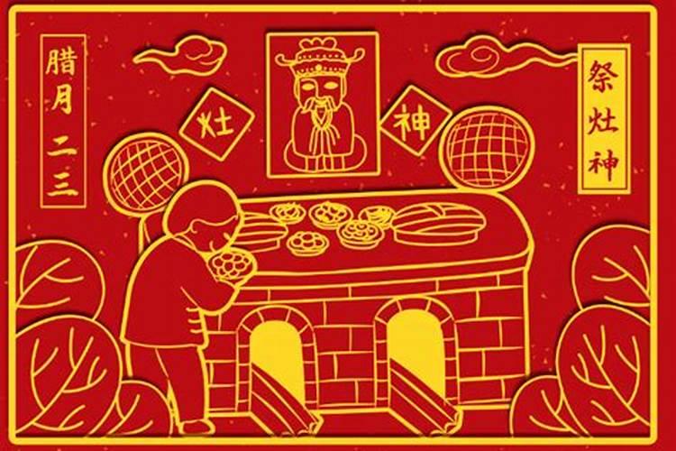 四柱八字中的宫位代表什么,对于命运有何影响？
