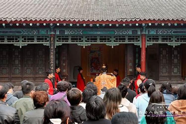 八字合婚夫妻宫三会 八字地支三合局好不好？