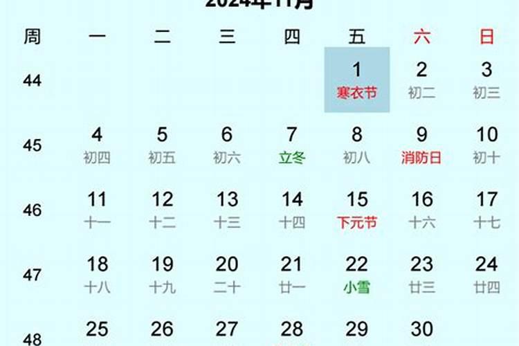拿塔罗牌算命会减寿命吗？