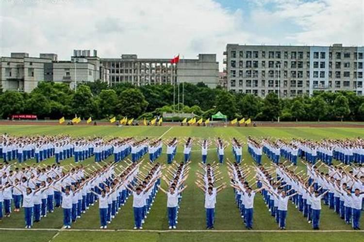 梦见自己喜欢的男生在追求自己是怎么回事？