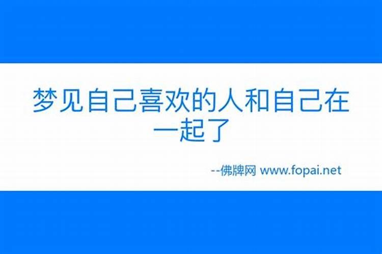 农历正月初二是什么星座？
