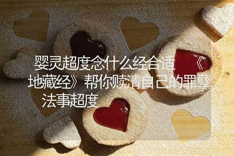 初一开财门几点钟好