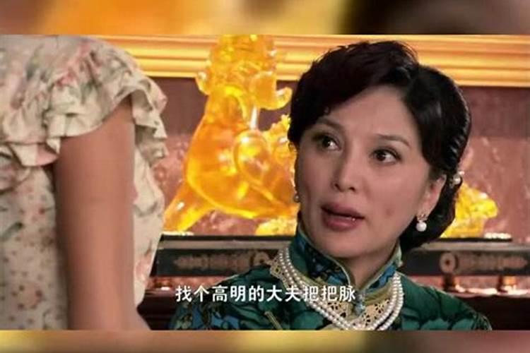 梦见去世的姥爷哭要穿红裤头的预兆