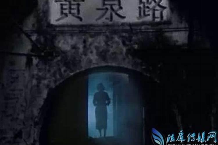 是否有必要还阴债