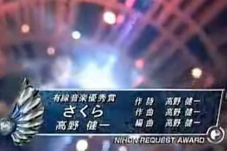 求《清明樱花祭》《优しい诗》《》口琴简谱,谢谢啦,