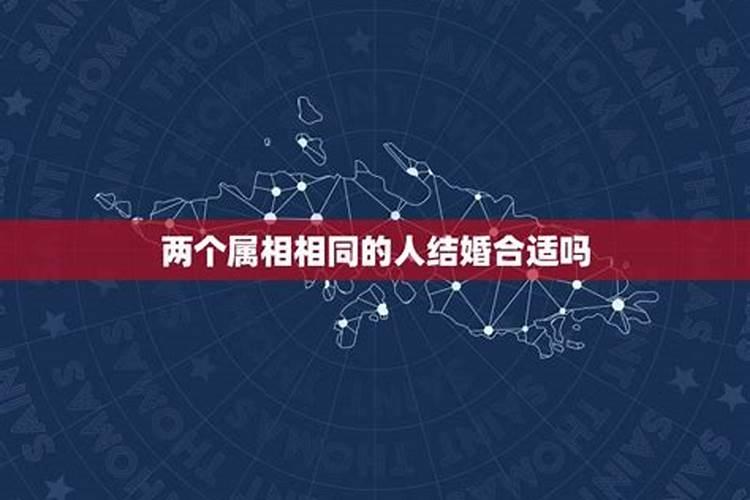 本命年红腰带系多久 本命年红腰带的讲究和禁忌？