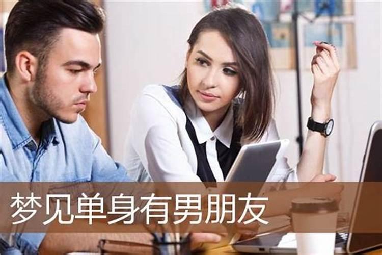 元宵几点上香拜神
