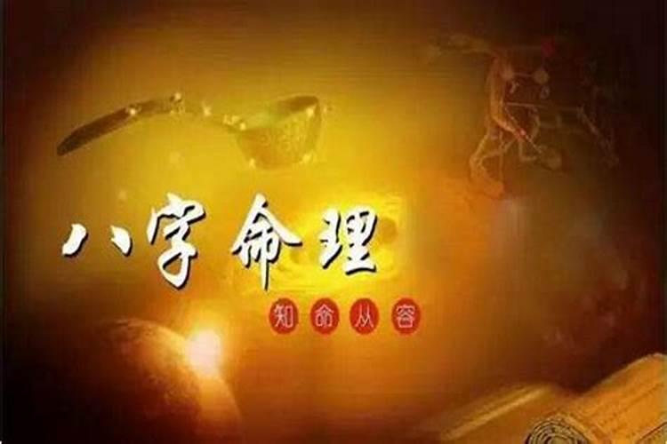 怀孕做人流,是不是自己很倒霉,点背？  百度宝宝知道