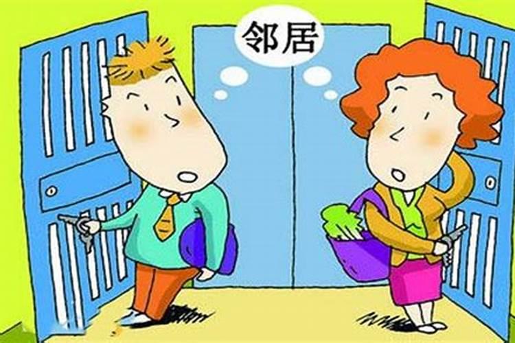 1978年属马人2025年运势及运程 女性