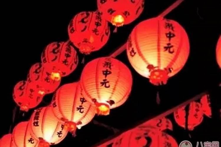 为什么农历七月十四是鬼节,鬼节出生的人好不好？