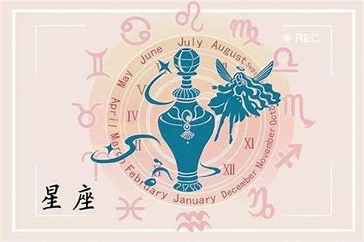 2024年下半年运势最旺最好的星座女