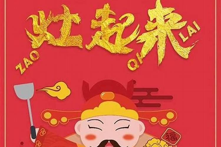 为什么冬至当天要吃汤圆 吃冬至汤圆为何长一岁