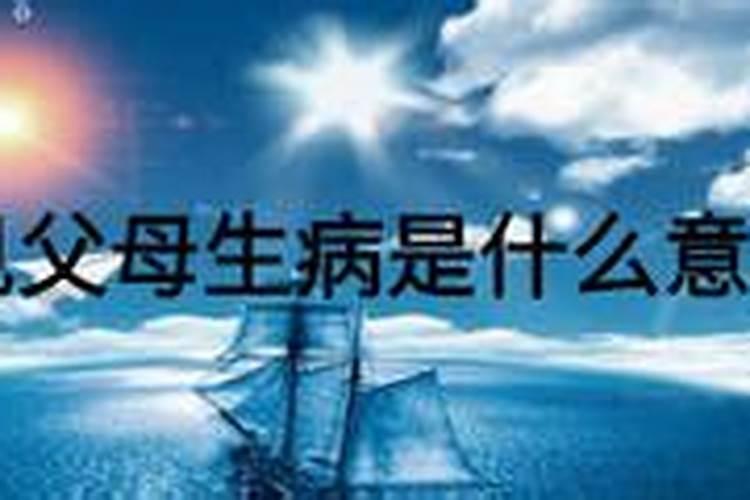 八字知识分享:童子在四柱的不同意义