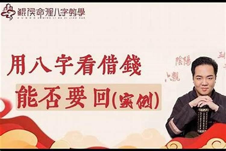 算卦有替身用破吗