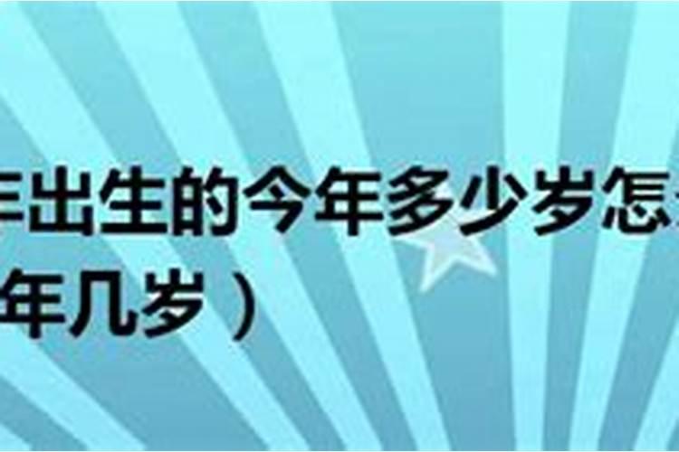 清明节的时间和特点是什么