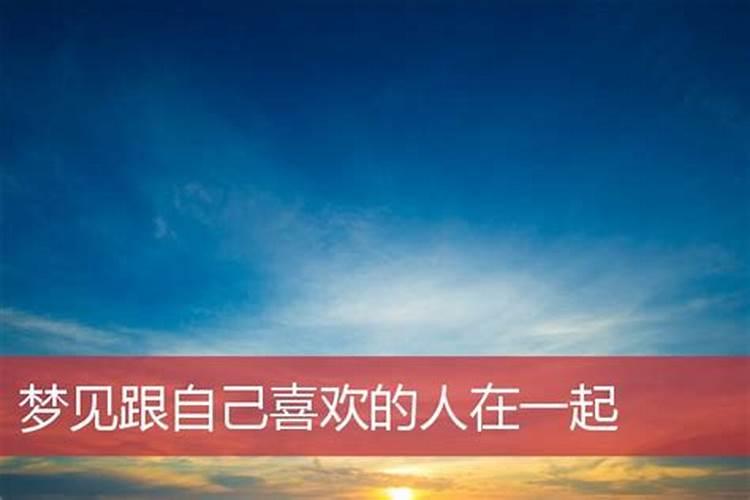 塔罗他是你的正缘吗准到吓人,塔罗牌算正缘可信吗