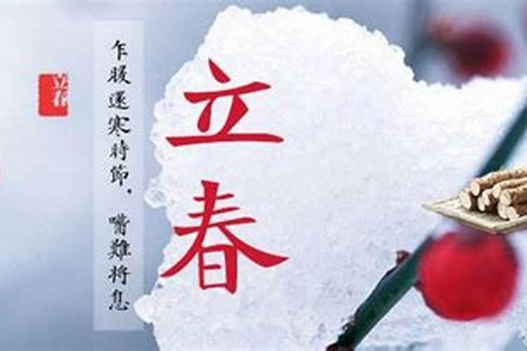 四季的月份各是几月份