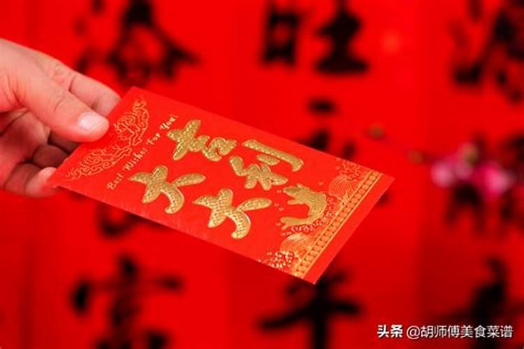 正月有几个传统的节日